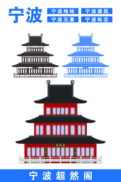 宁波天一阁 文化瑰宝与现代设计的完美融合