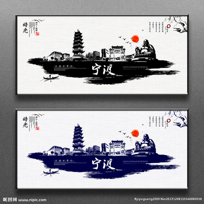 宁波设计图与广告设计图库资源概览