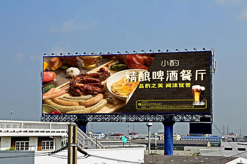 宁波户外广告设计 城市形象与现代传播的完美融合