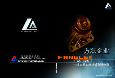 宁波8p样本设计 画册与广告设计的专业图库应用