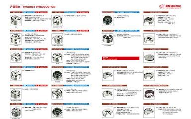 宁波姜山区机械样本设计印刷与广告设计的整合之道