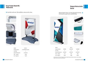 宁波赛可广告材料公司 专业外贸样本设计赋能全球广告发布