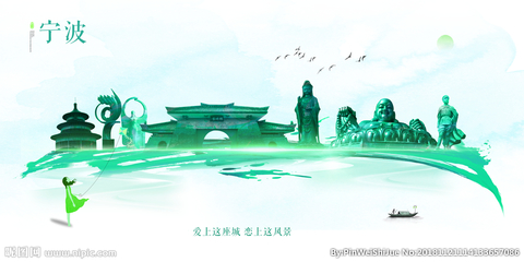 宁波设计图库 海报设计与广告设计的灵感源泉